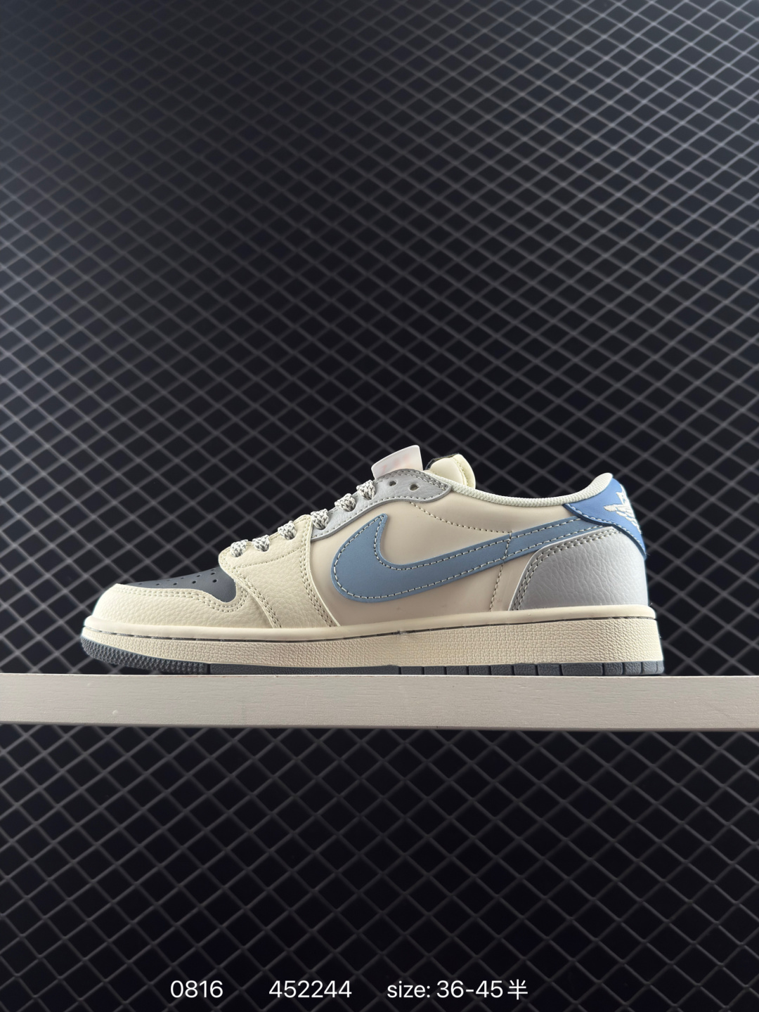 Travis Scott x Air Jordan 1 ” Reverse Mocha “